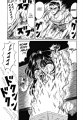 Click to view big image OtomeKariNoKen095 copy.jpg